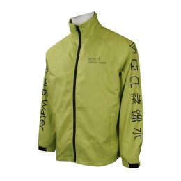 J738 Custom order  jackets self-made  windbreakers jackets   Supplier windcheater men jacket jacket coat J738 Custom order  jackets self-made  windbreakers jackets   Supplier windcheater men jacket jacket coat